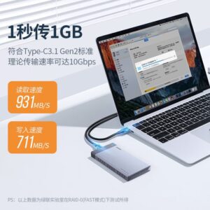 Hộp Đựng Ổ Cứng dual slot M.2 Sata 6Gbps UGREEN 70534 - Hình ảnh 2