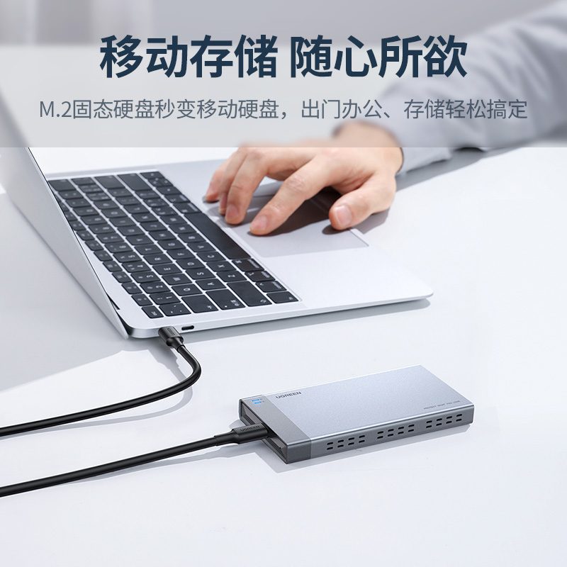 Hộp Đựng Ổ Cứng dual slot M.2 Sata 6Gbps UGREEN 70534 - Hình ảnh 3