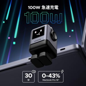 Củ sạc nhanh UGREEN Uno X688 - Sạc Robot 4 cổng 100W 45514B - Hình ảnh 2